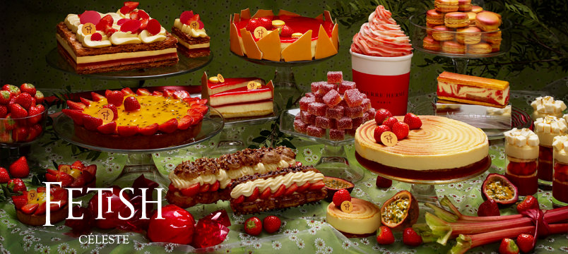 ピエールエルメ ケーキ