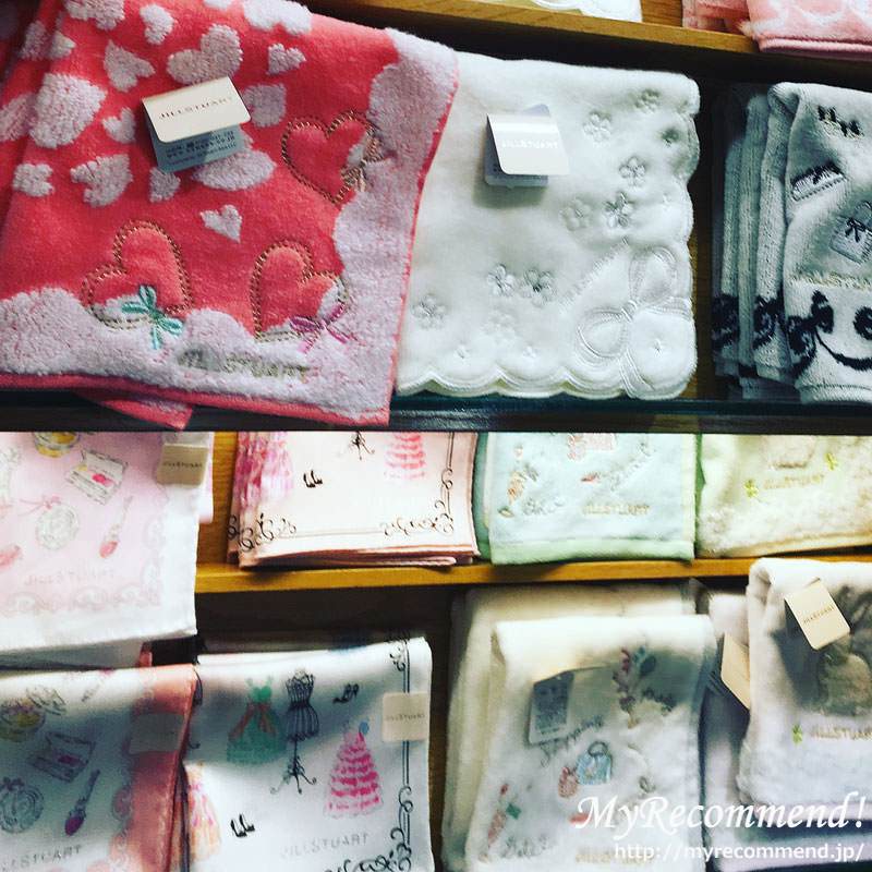 handkerchief1
