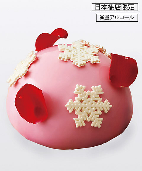 ピエール・エルメ・パリ フロコン イスパハン