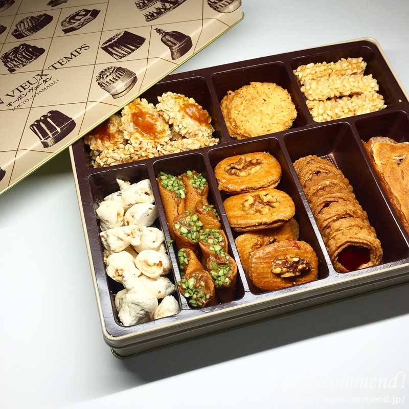 AU-BON-VIEUX-TEMPS-Petits-Fours-Secs-M-03