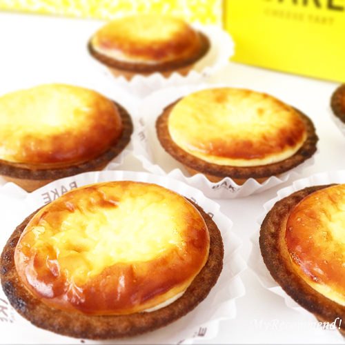bake_cheesetarte_02