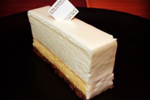 アテスウェイのフロマージュクリュ