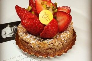 ピエール・エルメ・パリのモンテベロ