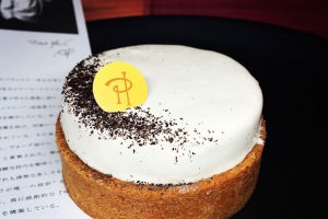 ピエール・エルメ・パリのタルトアンフィニマンヴァニーユ