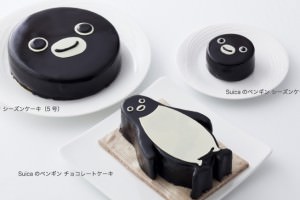 ホテルメトロポリタン東京池袋のペンギンケーキ