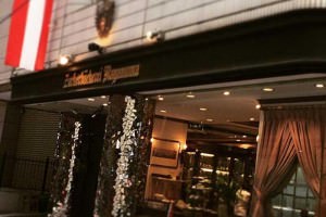 ツッカベッカライカヤヌマの店舗