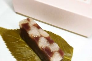 紫野和久傳の「季節の羊羹 夜さくら」