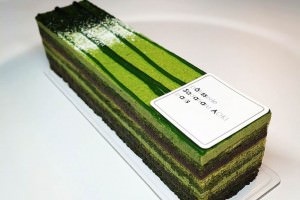 美味しい抹茶ケーキ