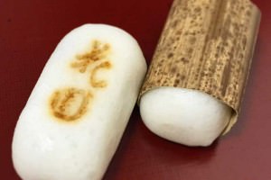 花園万頭（6個入）