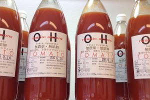 高級トマトジュース,おすすめ