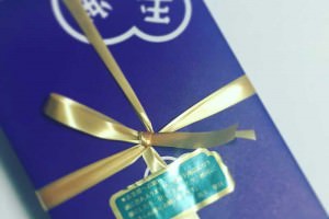 手土産　注意点