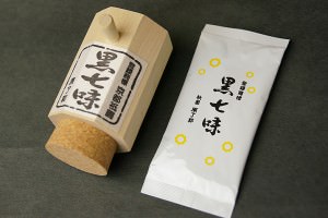 原了郭　黒七味