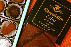 ショコラティエ・エリカのクリオロ