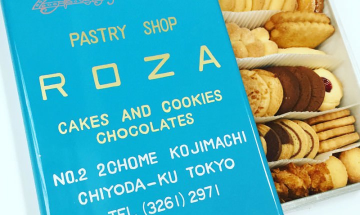 ブルーが印象的！ローザー洋菓子店【麹町】クッキーは予約必須