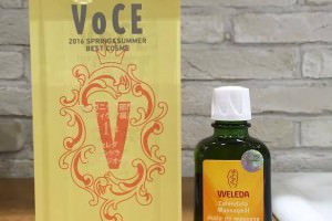 ヴェレダ　カレンドラ