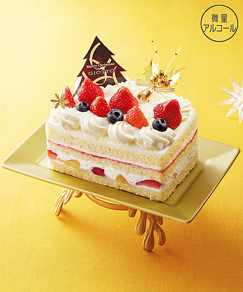 ジョトォ クリスマスケーキ 2016