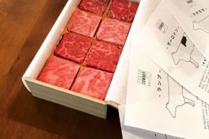 お菓子以外の手土産