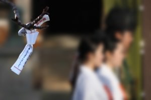 「福」をおすそ分け