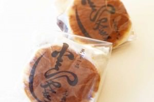 玉英堂の虎家喜