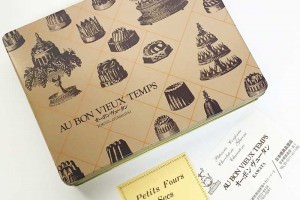 オーボンビュータンのプティ・フール・セック