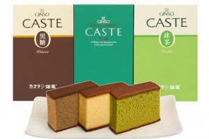 カステラ　大阪　銀装