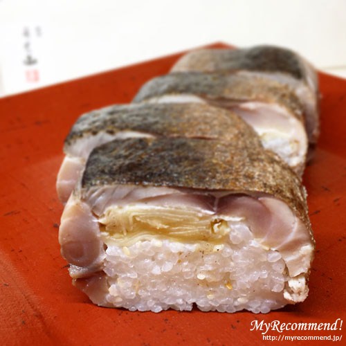 銀座うち山,あぶり鯖寿司