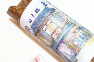 日本橋 玉ゐ 本店　穴子たっぷり太巻き