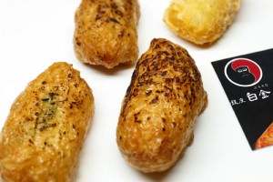 銀座白金や,おいなりさん