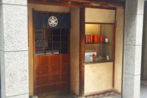 銀座たちばなのかりんとう