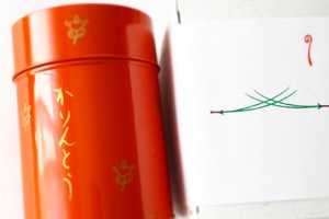 かりんとう専門店「たちばな」