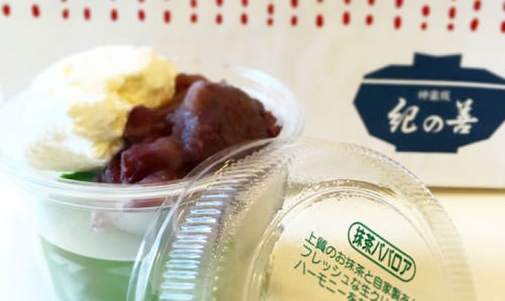 神楽坂で人気のお菓子&和菓子!駅近くで買いやすいお土産に
