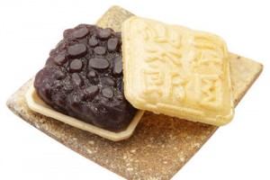 仙太郎 お好きにご存知最中 （2）