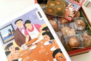 メゾンダーニのマカロンバスク