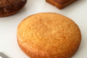 メゾンダーニのサブレブルトン