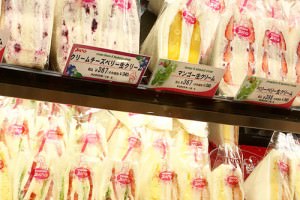 サンドイッチハウス・メルヘンのサンドイッチ