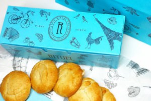 リチュエル,マカロンバスク