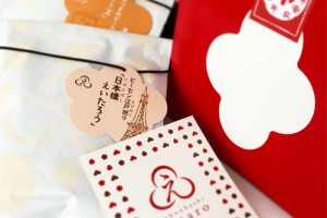 nihonbashi_eitarou_01