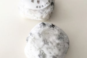 虎ノ門 岡埜栄泉,豆大福