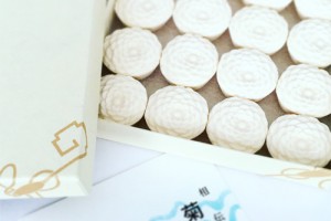 鍵善良房,菊寿糖