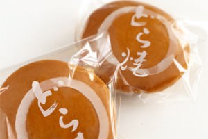 塩野,どら焼き