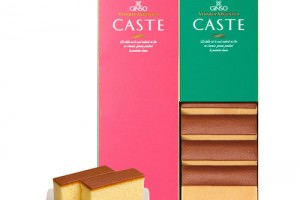 カステラ銀装 カステラ詰合