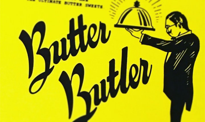 バターが主役のお菓子！バターバトラーのバターフィナンシェ