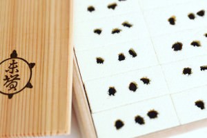 亀末廣,絹のしづく