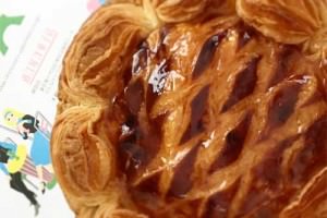 近江屋洋菓子店,アップルパイ