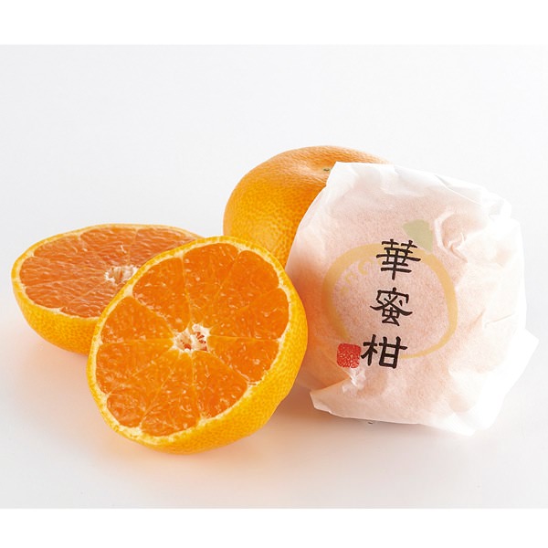 愛媛県産 華蜜柑