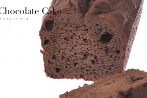 ピエール マルコリーニのチョコレートケーキ