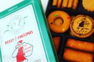 christmas_company_04