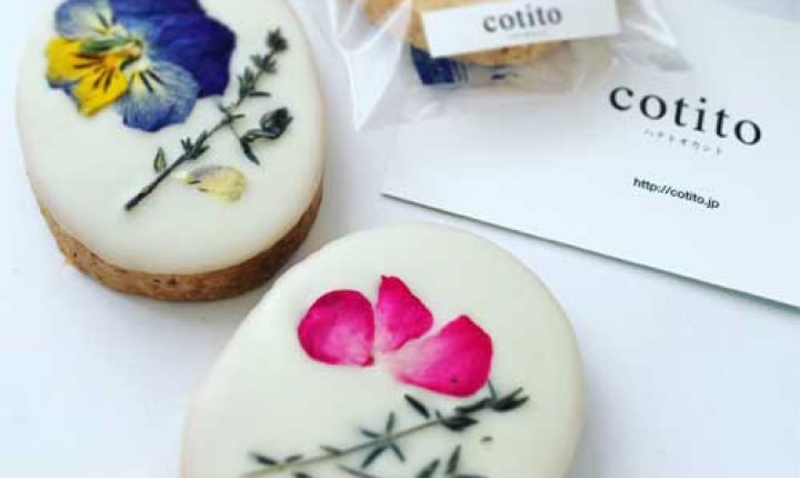 「cotito」のお花のクッキーが可愛い！花とお菓子のギフトにも