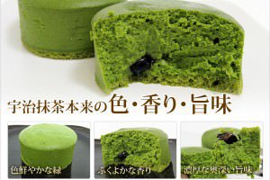 抹茶のクリームチーズケーキ
