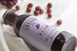 サンクゼール　飲むお酢　ぶどう